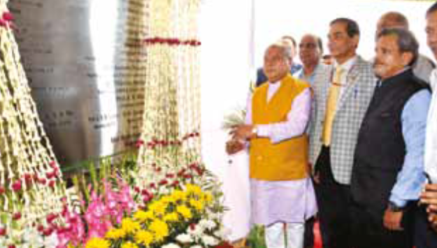 Foundation stone laying ceremony